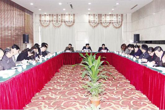 集團召開廠長、總經(jīng)理、部長級以上干部會議