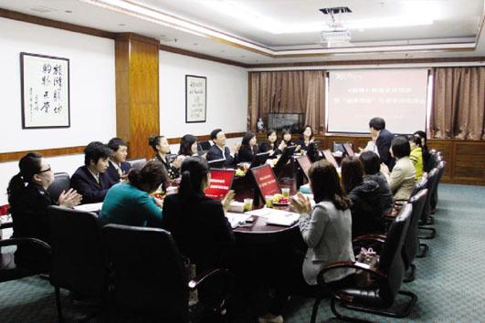 集團舉行通訊員培訓(xùn)