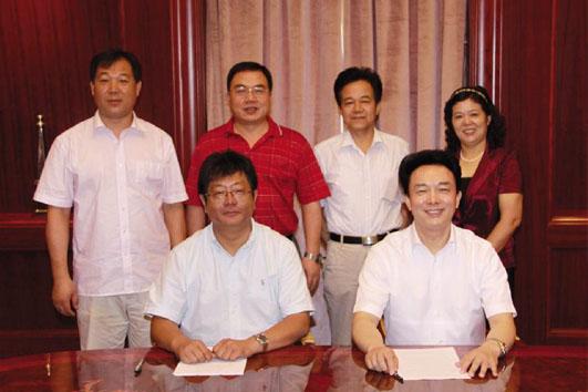 集團與山東大學(xué)校企合作簽協(xié)儀式