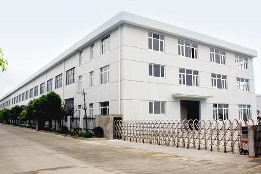 集團工業(yè)四區(qū)寶峨廠房三期工程全面竣工