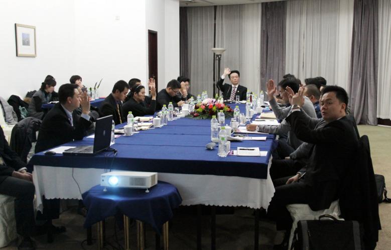 集團(tuán)召開(kāi)二屆九次董事會(huì)暨股東代表會(huì)