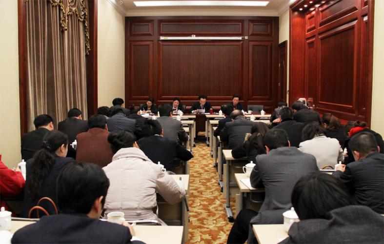 集團(tuán)召開(kāi)廠長(zhǎng)、總經(jīng)理、部長(zhǎng)月度工作例會(huì)