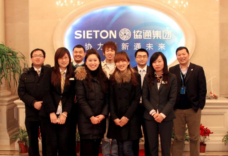 集團(tuán)團(tuán)委召開(kāi)團(tuán)委會(huì)