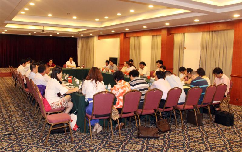 集團(tuán)召開全資、控股企業(yè)廠長、總經(jīng)理會(huì)議