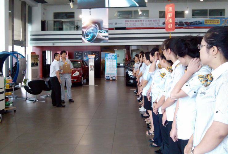 協(xié)通汽銷、第七黨支部為老員工家庭愛心捐款