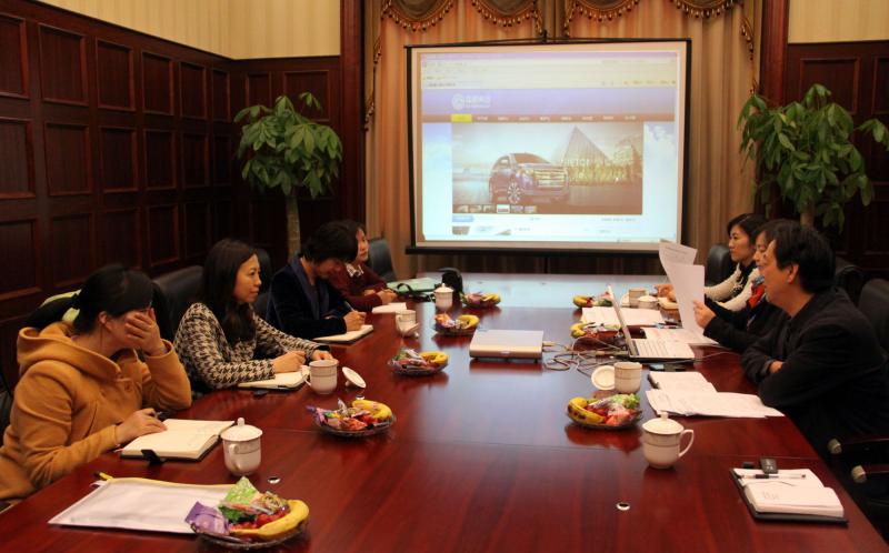 2013年4月9日嘉定區(qū)社工委領(lǐng)導(dǎo)來(lái)集團(tuán)調(diào)研