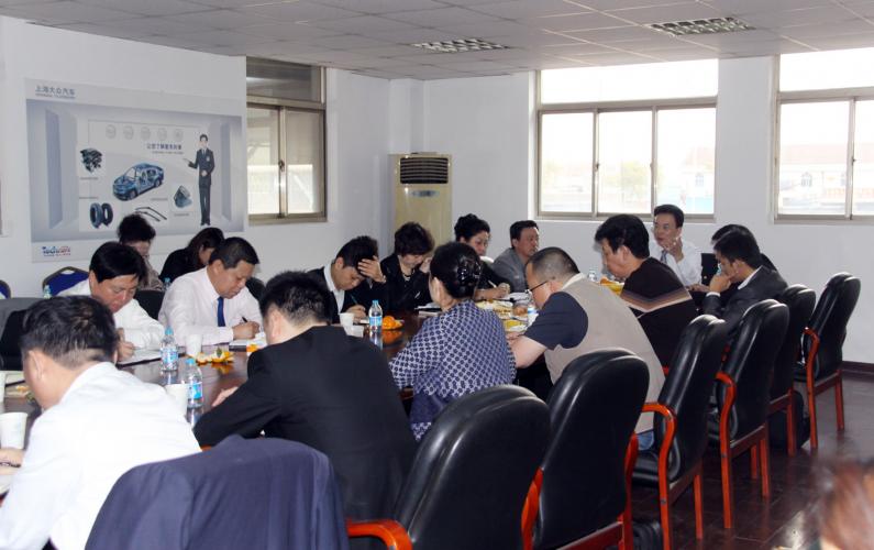 2013年11月8日集團召開11月份經(jīng)濟工作例會