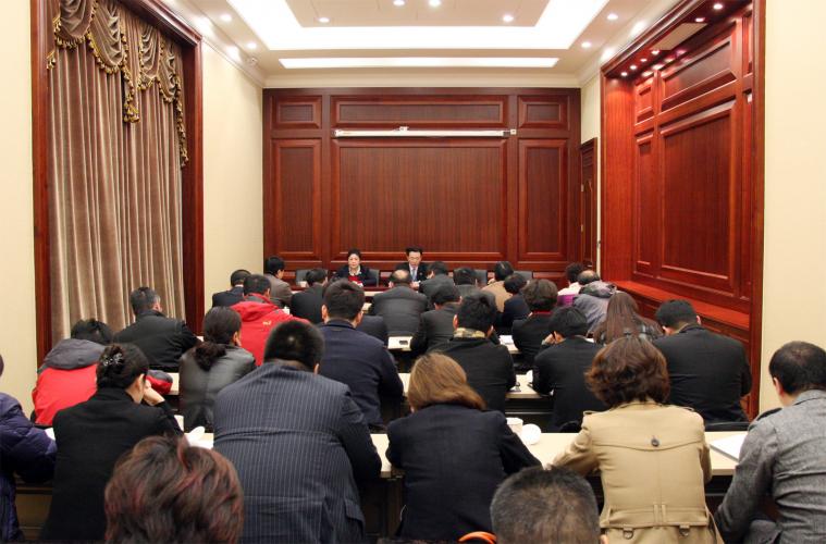 2014年2月15日集團(tuán)召開(kāi)廠長(zhǎng)、總經(jīng)理會(huì)