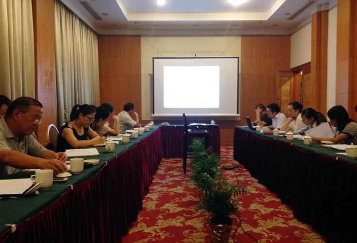 2014年8月20日集團黨委召開黨支部書記會