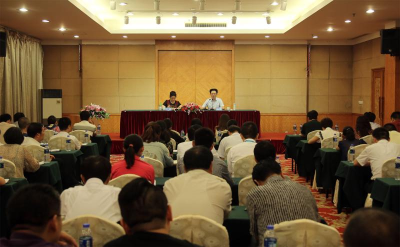 2015年7月18日集團召開部室全體人員會