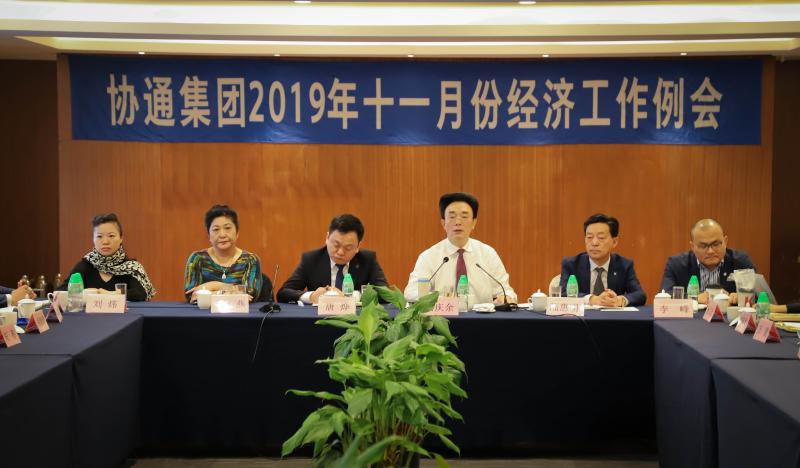 做到“五新” 再攀新高峰